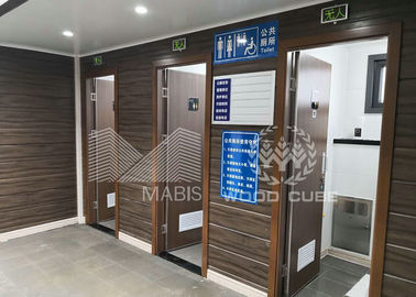 सुविधाजनक पूर्वनिर्मित मॉड्यूलर शौचालय, Q550 मानक स्टील लक्जरी मोबाइल शौचालय